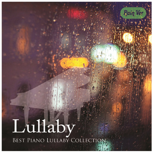 자장가 (Rain Ver.)
