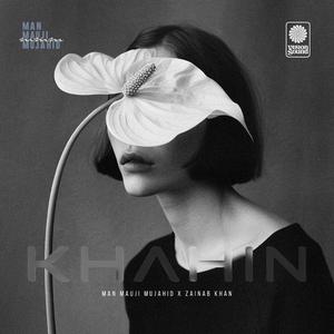Kahin (Studio Edit)