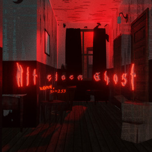 Mit einem Ghost
