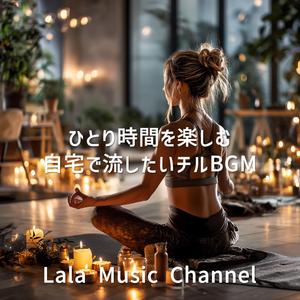 星降る夜リズムの波