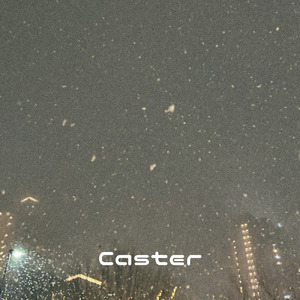 don't have to remember me