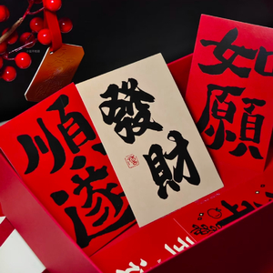 一起动起来