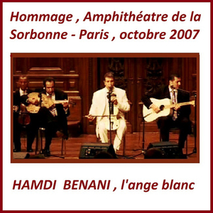 Bachraf deil / Improvisation en mode Zidane / Chems el aachia / Ya kaml el maani / Ma oufachi talbi