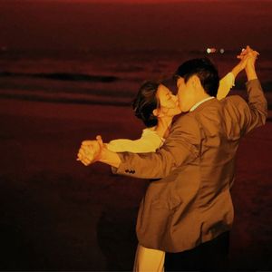 免费下载 Dancing Party Latin jazz Trap Type Beat