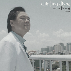 Dakilang Diyos (M-1)
