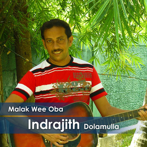 Malak Wee Oba