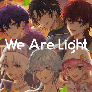 We Are Light