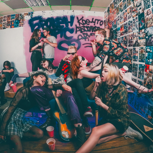 Не напрягай