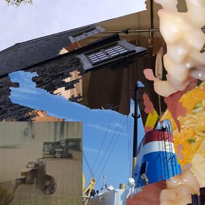 Standing In The Past