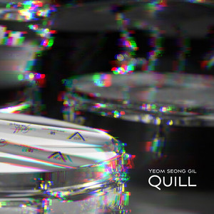 Quill