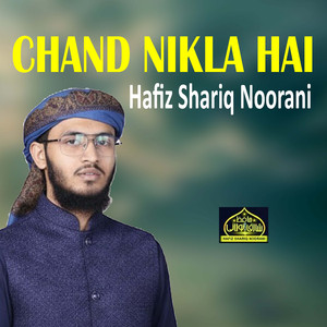 Chand Nikla Hai