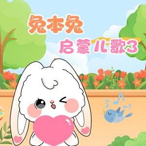 世上只有妈妈好（伴奏）