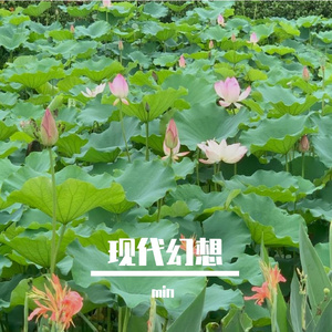 爱要勇敢说出来