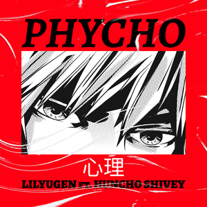 PHYCHO