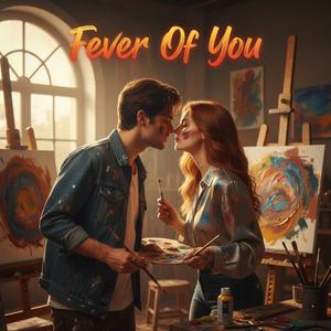 眩暈のナイトランウェイ — Vertigo Night Runway