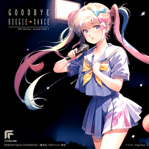 ♡網絡天使堂堂降臨♡