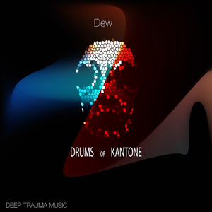 The Drums Of Kantone (Odi Diaz Remix)