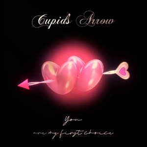 爱的丘比特