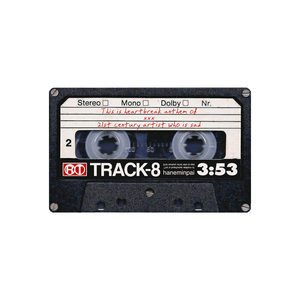 Heartbreak Anthem (Instrumental)