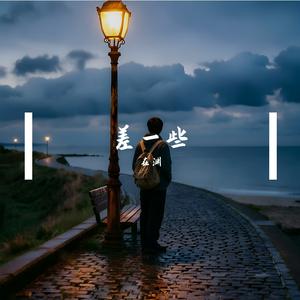 剧情推断