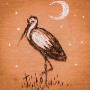 Калі Пайду Уступ