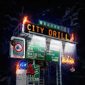 CITY DRILL (Prod by Harz)