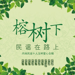 这一切没有想象的那么糟