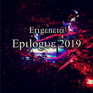 Epilogue 2019