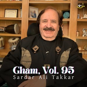 Kalam Bas Ka Warandi Ma Za