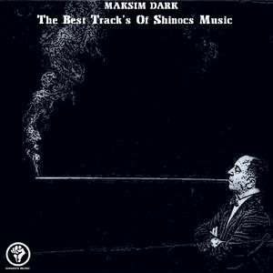 Breaked Town (Maksim Dark Remix)