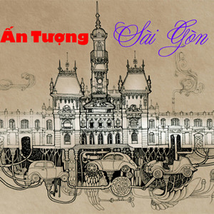 Lầm