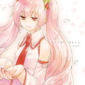 サクラ＊スノウドーム (feat. 初音ミク)