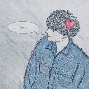 その場しのぎのアイラブユー