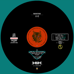 운명적인만남 (Lucky Strike)