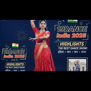 नृत्य soul