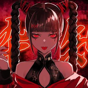 酔いどれ知らず / 不知醉