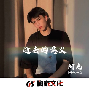 气质不倒