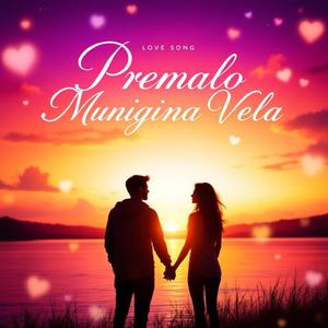 Premalo Munigina Vela