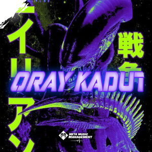 ORAY KADUT