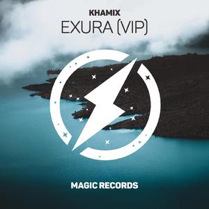 Exura (VIP)
