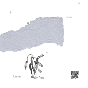 iuruher