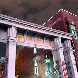 沈以诚-悕（丁秋雅 remix）