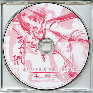 in the break of dawn