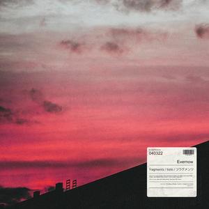 SAHARA (feat. Indigo Park)