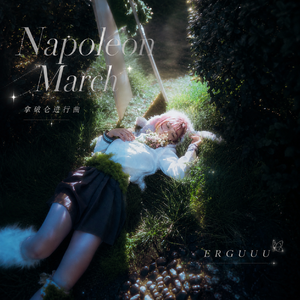 Napoleon March