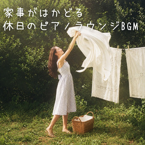 カフェバー音楽