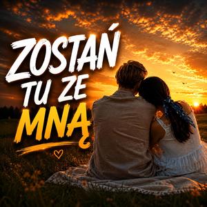 Zostań tu ze mną (2026)