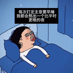 地铁里空荡的心