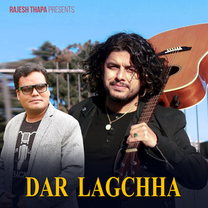 Dar Lagchha