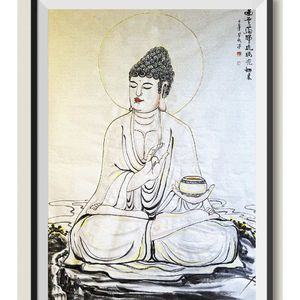 妙乐星界 -爱永不流逝